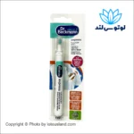 قلم لکه بر لباس Dr. Beckmann مدل Express جذب رنگ و لکه از روی لباس