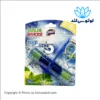 خوشبو کننده و ضد عفونی کننده توالت فرنگی Proson سری Dusler Bahcesi با رایحه لیمو