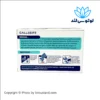 صابون لکه بر لباس و پارچه Dr. Beckmann مدل Gallseife وزن دکتربکمن