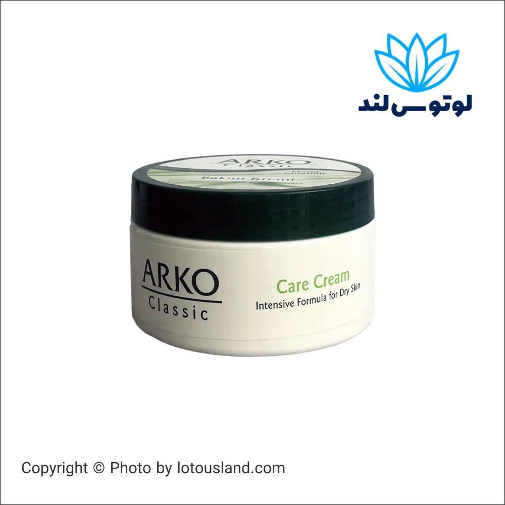 کرم مرطوب کننده کلاسیک آرکو سری Classic Natural