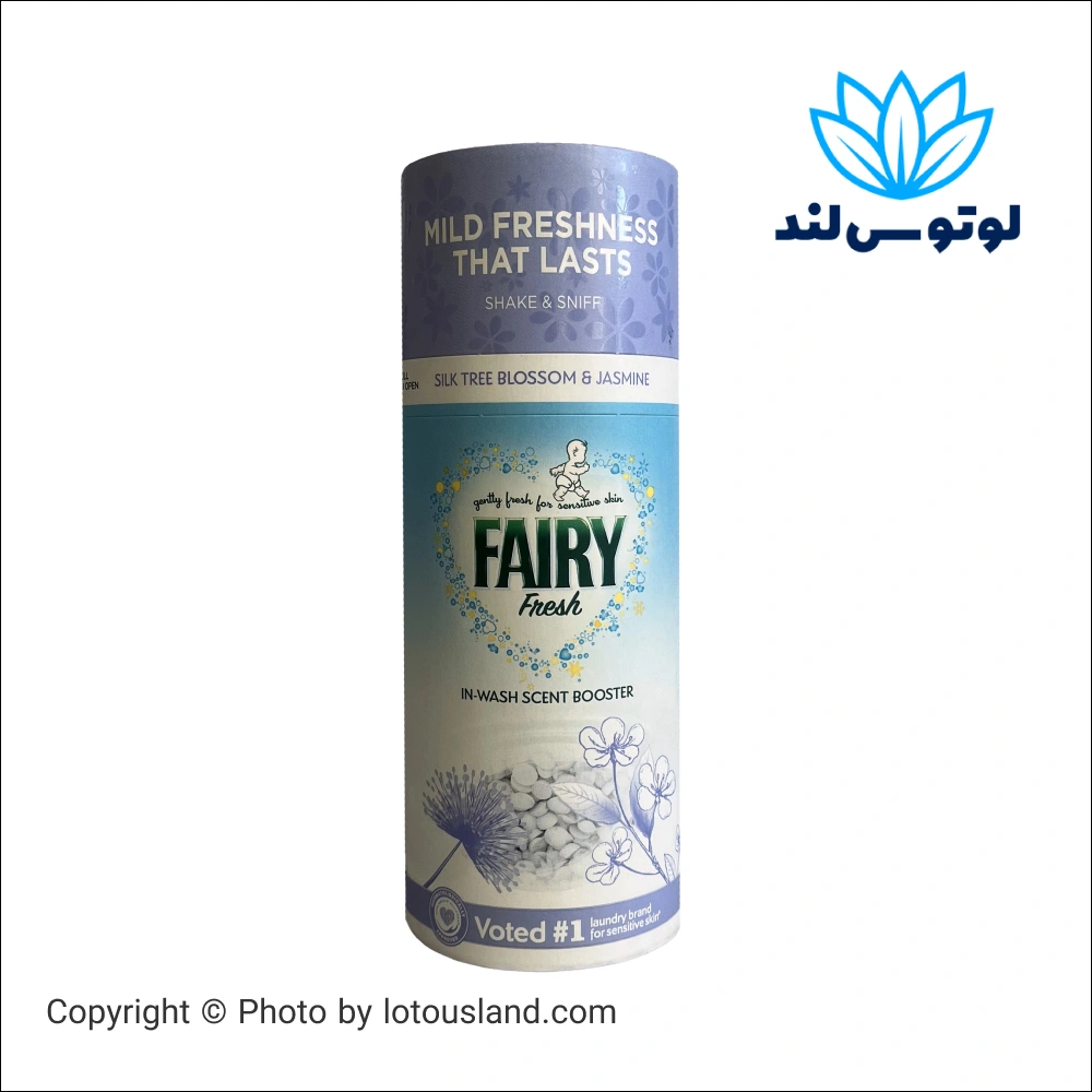 دانه های خوشبو کننده فیری Fairy با رایحه شکوفه ابریشم و یاسمن