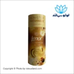 خوشبوکننده لباس و لباسشویی لنوور (Lenor) رایحه ارکیده طلایی Gold Orchid
