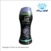 خوشبو کننده لباس لنور Lenor آریل مدل Pearls Dreams