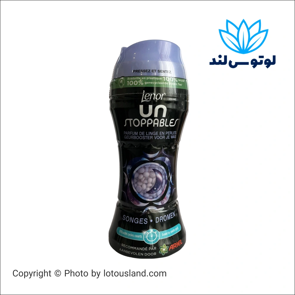 خوشبو کننده لباس لنور Lenor آریل مدل Pearls Dreams