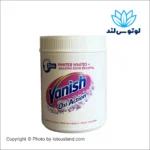 پودر لکه بر قوی لباس های سفید 470 گرم اوکسی اکشن ونیش