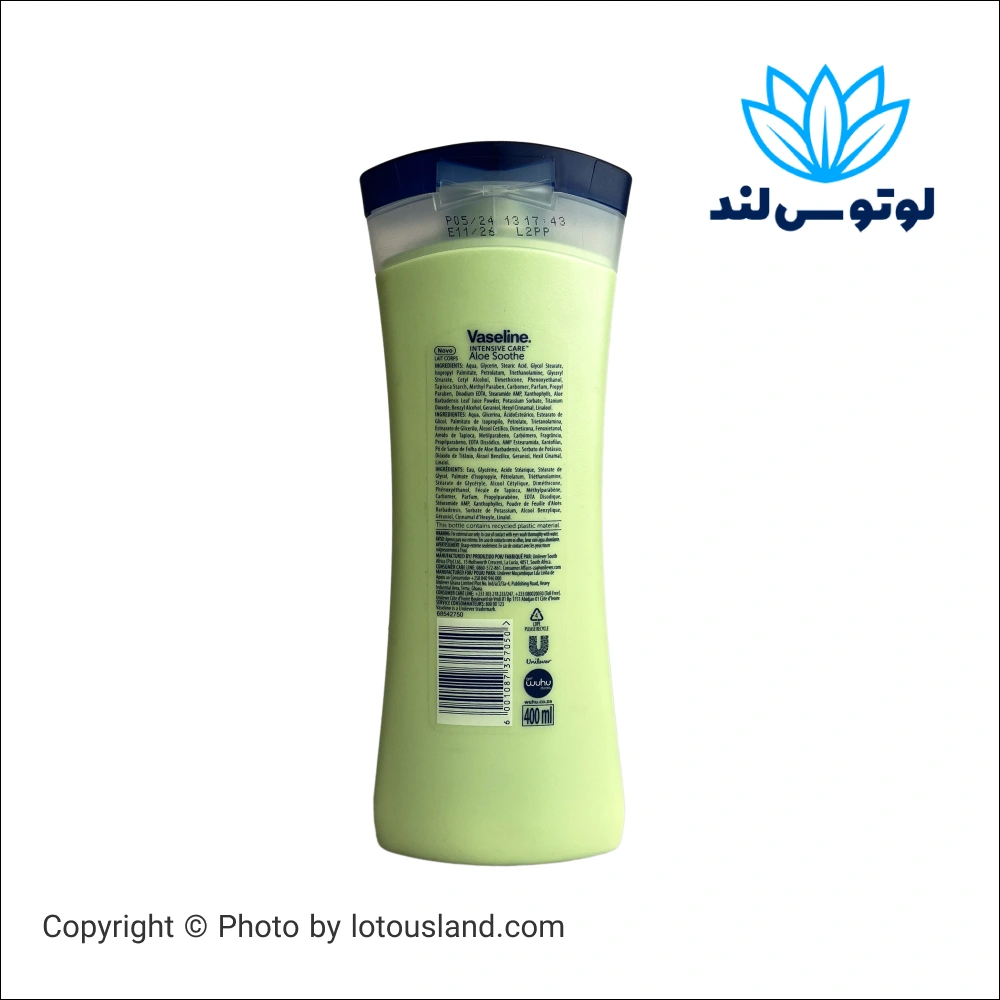 لوسیون بدن وازلین سبز مدل آلوئه ورا ALOE SOOTHE حجم 400 میل