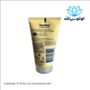کرم دست تیوپی essential healing وازلین
