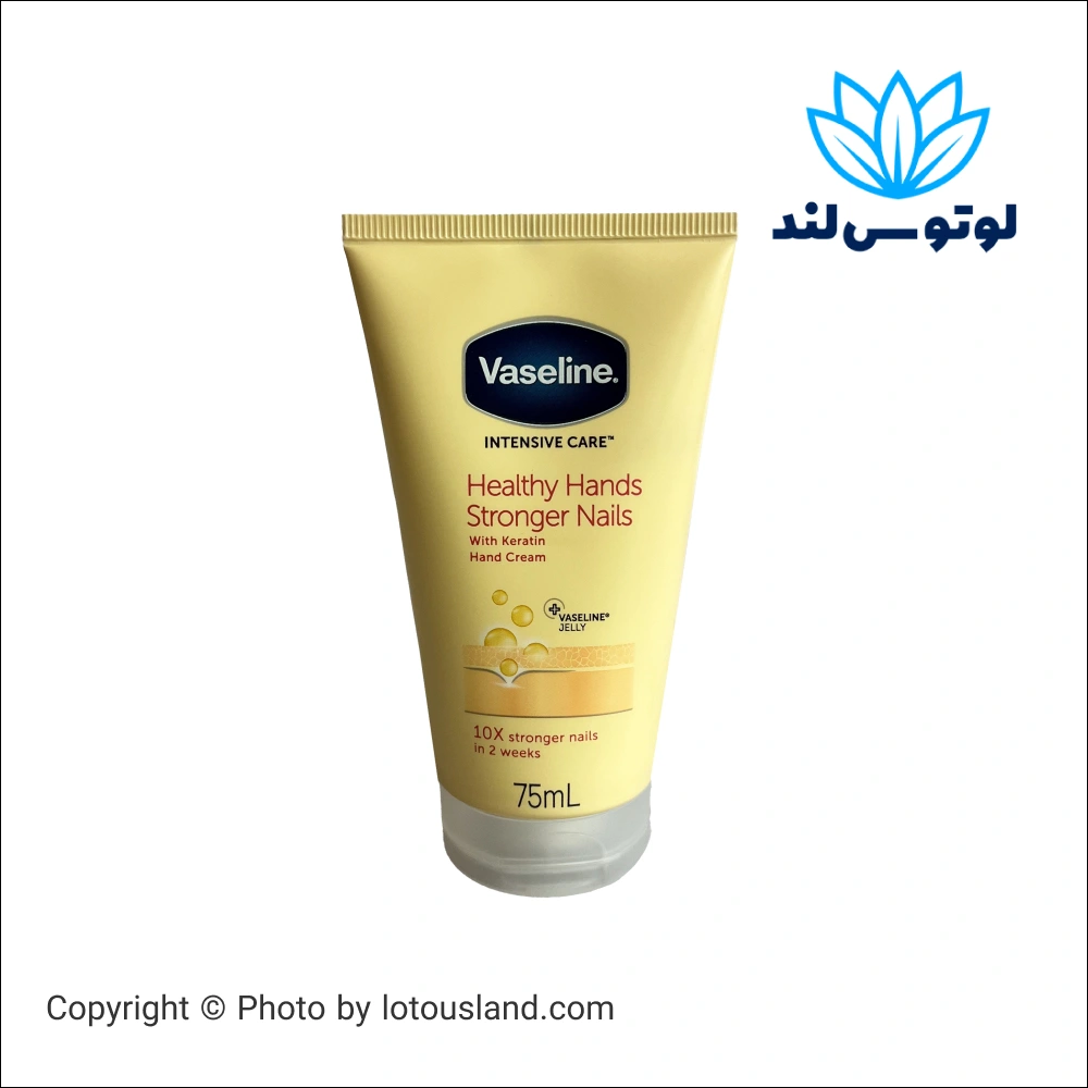 کرم دست تیوپی essential healing وازلین
