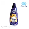 نرم کننده یوموش اکسترا رایحه لیلیوم 1440 میل