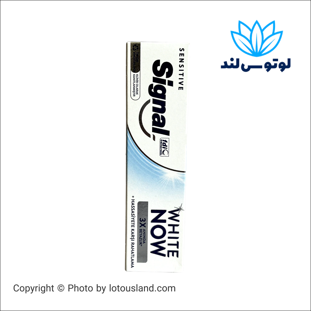 خمیردندان سیگنال