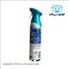 اسپری خوشبو کننده هوا فبرز مدل Febreze Ocean Escape حجم 185 میل