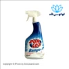 اسپری پاک کننده سطوح سرویس بهداشتی پورچوزبانیو حجم 750 میل