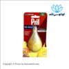 بوگیر ماشین ظرفشویی پریل با رایحه لیمو