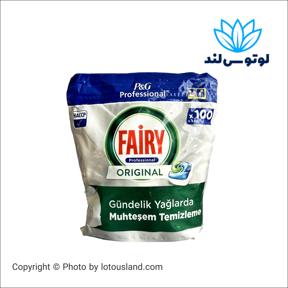 قرص ماشین ظرفشویی فیری مدل اورجینال 100 عددی