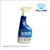 اسپری پاک کننده سطوح سرویس بهداشتی پورچوزبانیو حجم 750 میل