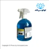 اسپری خوشبو کننده هوا ایفل