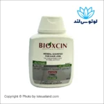 شامپو ضد ریزش بیوکسین Bioxcin مناسب موهای چرب حجم 300 میل