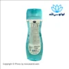 شاپو بدن معطر دورو Duru حاوی عصاره گل نیلوفر lotus çiçeği حجم 450 میل