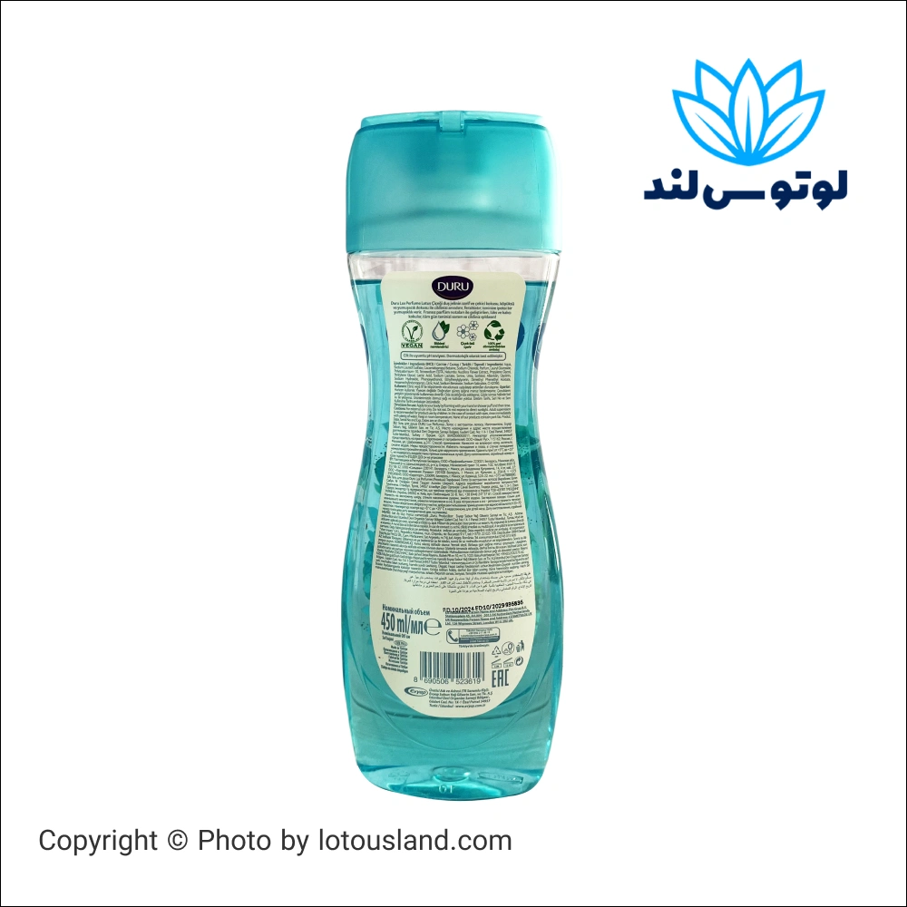 شاپو بدن معطر دورو Duru حاوی عصاره گل نیلوفر lotus çiçeği حجم 450 میل