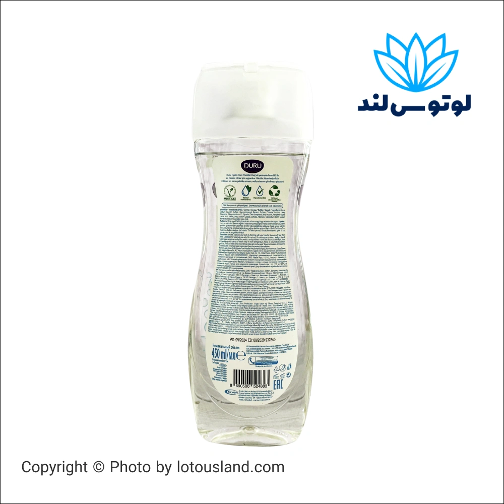 شامپو بدن دورو Duru مدل Micellar Dus Jeli تحت لیسانس حجم 450 میلی لیتر