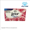 پد خوشبو کننده لباس لنور Lenor مدل BLOSSOM بسته 34 عددی
