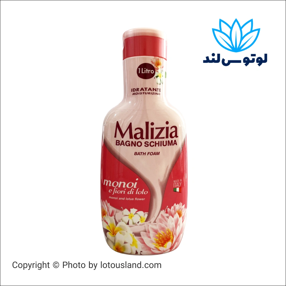 شامپو بدن مالیزیا نیلوفر آبی