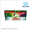 قرص ماشین لباسشویی آریل 25 عددی