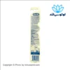 مسواک ارتودنسی اورالبی