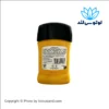 مام صابونی ضد تعریق V8 رکسونا