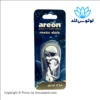 خوشبو کننده آویزی اتوموبیل Areon سری Fresh Wave مدل New Car وزن 20 گرم
