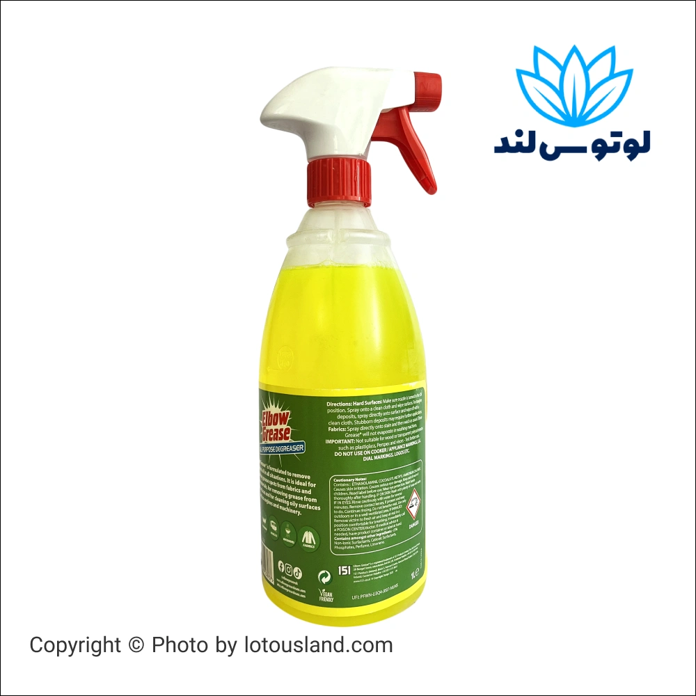 اسپری پاک کننده چربی چند منظوره البو گریس Elbow Grease با رایحه لیمو حجم 1000 میل