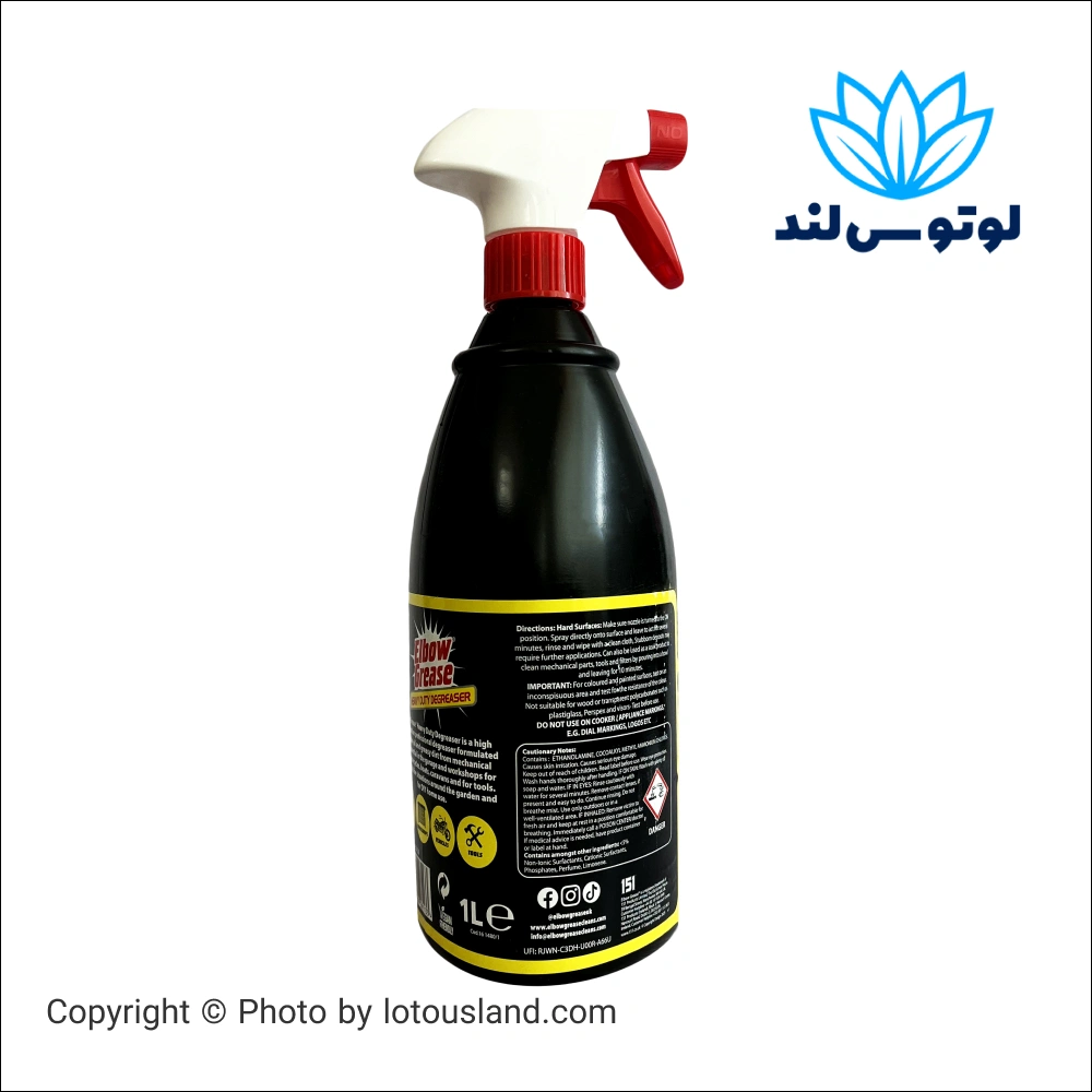 اسپری چربی زدا ابزار آلات البو گریس Elbow Grease مدل Heavy Duty Degreaser حجم 1000 میل