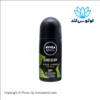 رول ضد تعریق مردانه نیوآ Nivea مدل Black Carbon حجم 50 میل