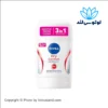 استیک صابونی (مام) ضد تعریق زنانه نیوآ Nivea مدل Dry Comfort حجم 50 میل