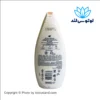 ژل شستشوی بدن داو مدل Renewing Glow حاوی خاک رس صورتی