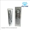 خمیر دندان Marvis برای سفید کنندگی دندان‌ها مخصوص سیگاری‌ها