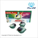 کپسول لباسشویی آریل Ariel مدل Colour - یک عددی