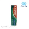 خمیردندان کلگیت Colgate مدل MaxFresh با طعم نعناع خنک