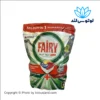قرص ماشین ظرفشویی فیری مدل Platinum Plus بسته 65 عددی