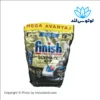 قرص ماشین ظرفشویی فینیش مدل Powerball Ultimate Plus بسته 75 عددی