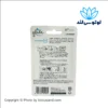 خوشبو کننده هوا گلید glade مدل کارتی رایحه aqua