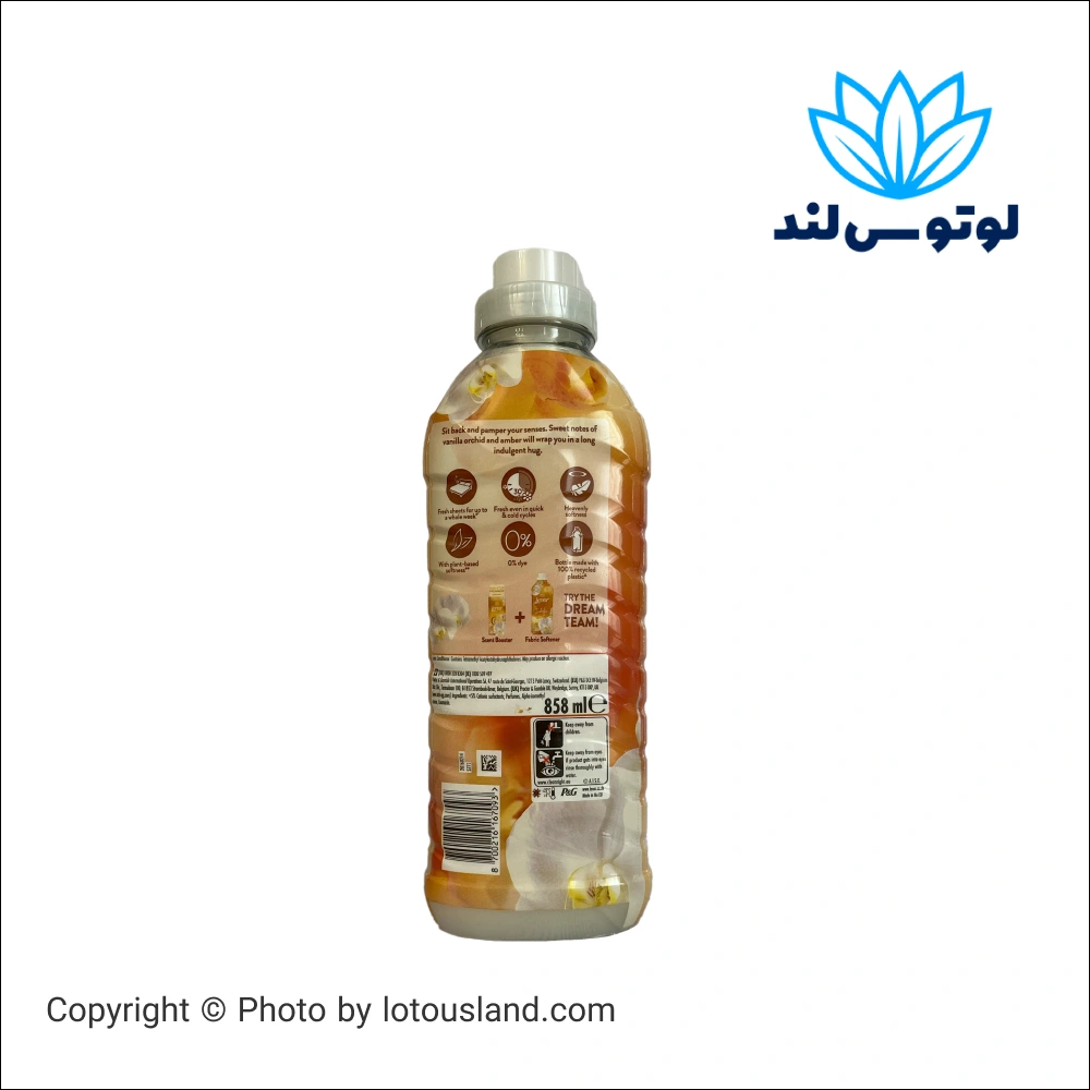 نرمکننده لباس لنور با رایحه گل ارکیده طلایی