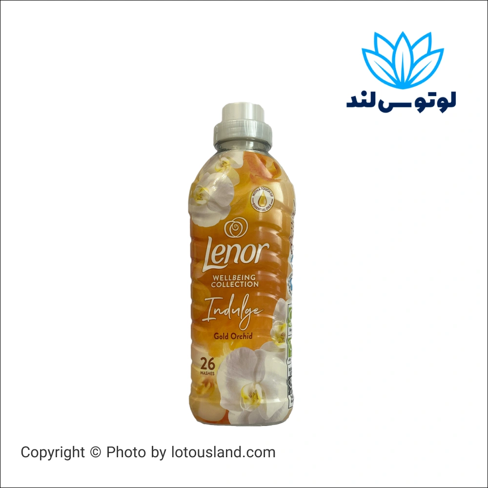 نرم‌کننده لباس لنور با رایحه گل ارکیده طلایی