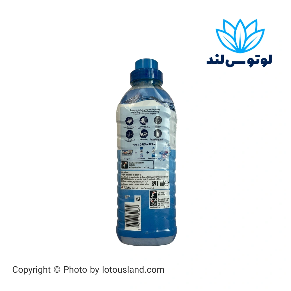نرمکننده لباس لنور با رایحه بیداری بهاری