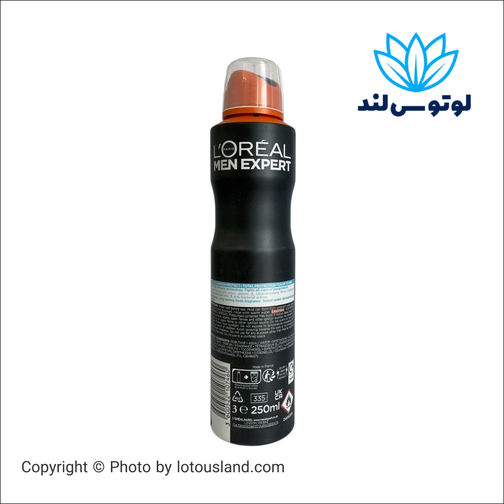 اسپری ضد تعریق L'Oréal Men Expert Carbon Protect با محافظت 48 ساعته و فرمول 5 در 1