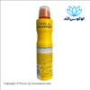 اسپری ضد تعریق L'Oréal Men Expert Invincible Sport با محافظت 96 ساعته و سیستم جذب مگنزیوم