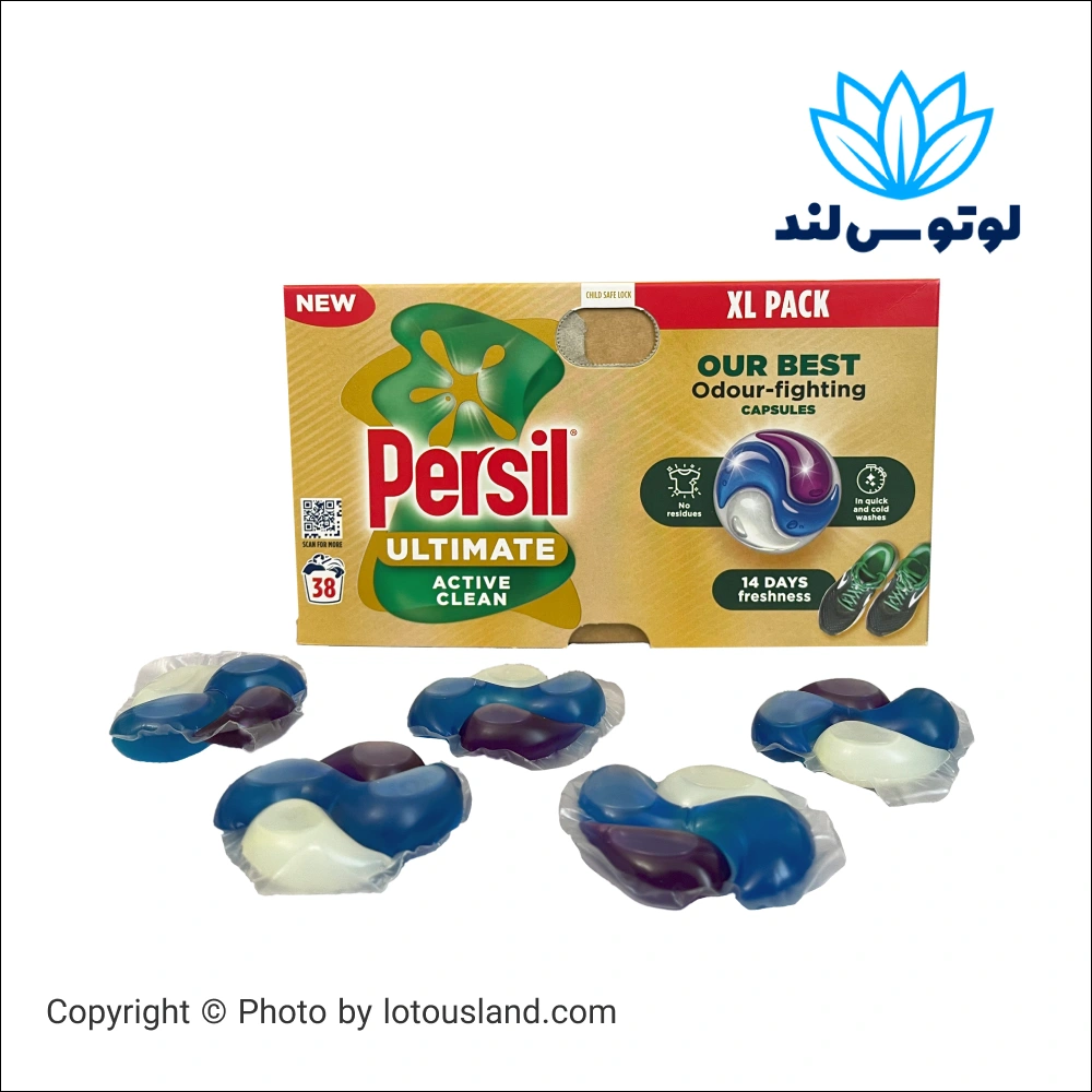 کپسول شوینده لباس پرسیل مدل Ultimate Active Clean j تک عددی XL