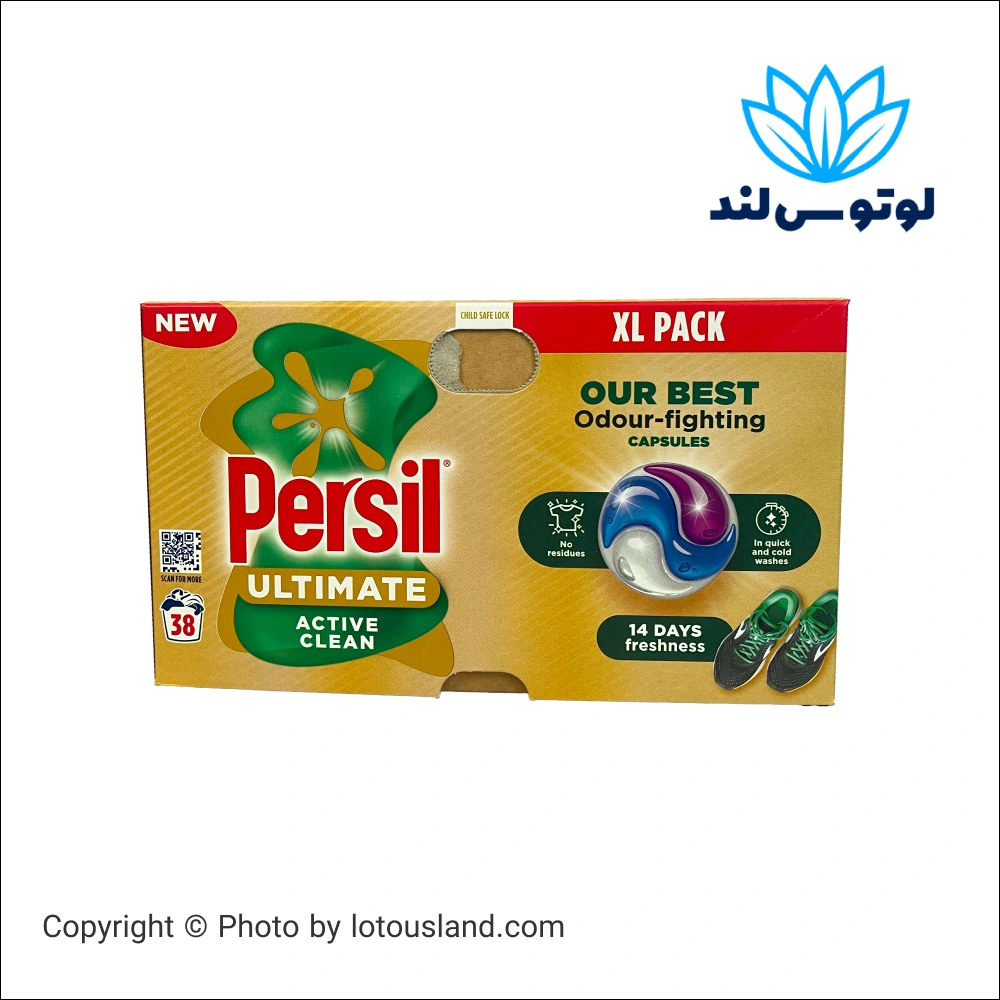 کپسول شوینده لباس پرسیل مدل Ultimate Active Clean j تک عددی XL