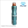اسپری ضد تعریق L'Oréal Men Expert با اثر یخ و محافظت 48 ساعته