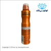اسپری ضد تعریق L'Oréal Men Expert با حفاظت در برابر گرما